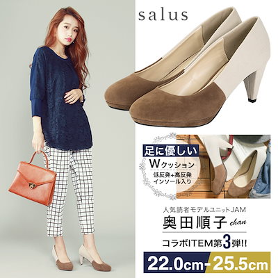 ショップ salus パンプス