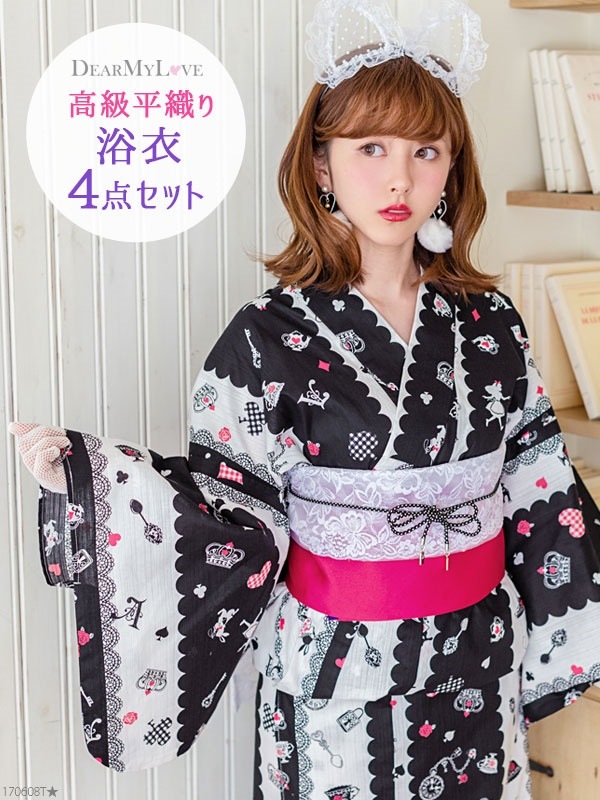 夢展望 不思議の国の ドレス浴衣 4点セット