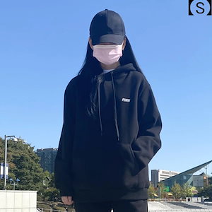 Qoo10] エフシーエムエム TWICE ダヒョンちゃん着用 韓国ブラ