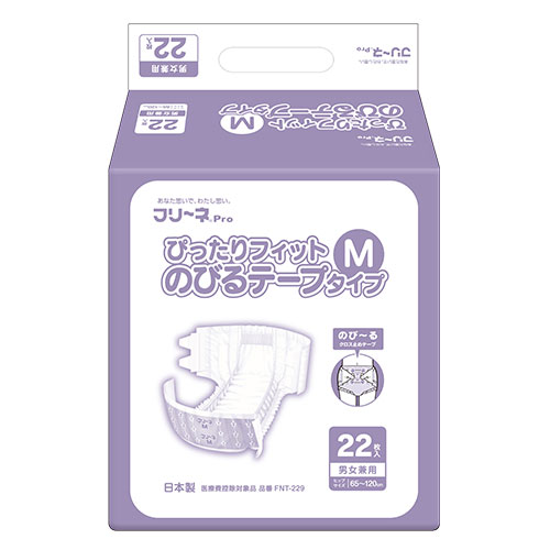 フリーネPro 介護用オムツ のびるテープタイプ M 22枚 4袋