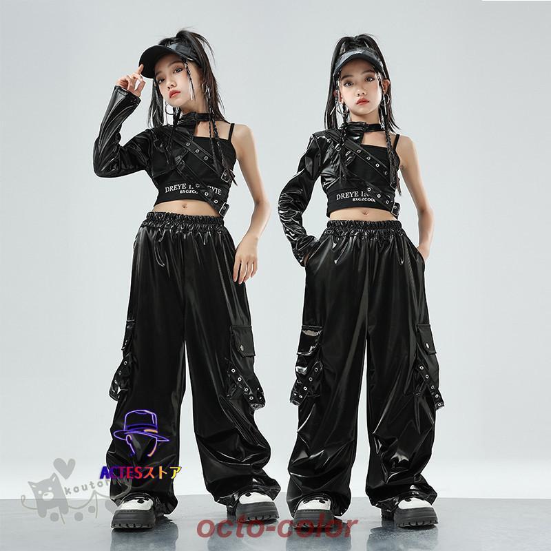 ダンス衣装 k-pop衣装 ヒップホップ ブラックインナー　 黒レザーワンショルダー カーゴパンツ へそ出し キッズ ガールズ 女の子 セットアップ 派手 K-POP 韓国