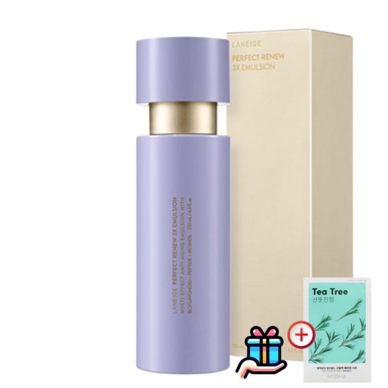 (正規品) パーフェクト·リニュー·スリーエックス·エマルジョン1個