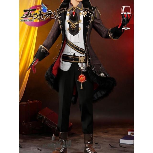 猫屋小舗　原神　コスプレ　ディルック　衣装　ウィッグ　靴　武器　追加可