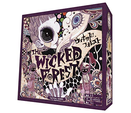タクティカルゲームズ ウィキッド・フォレスト (WICKED FOREST) (3-5人用 30-40分 14才以上向け) ボードゲーム マルチカラー