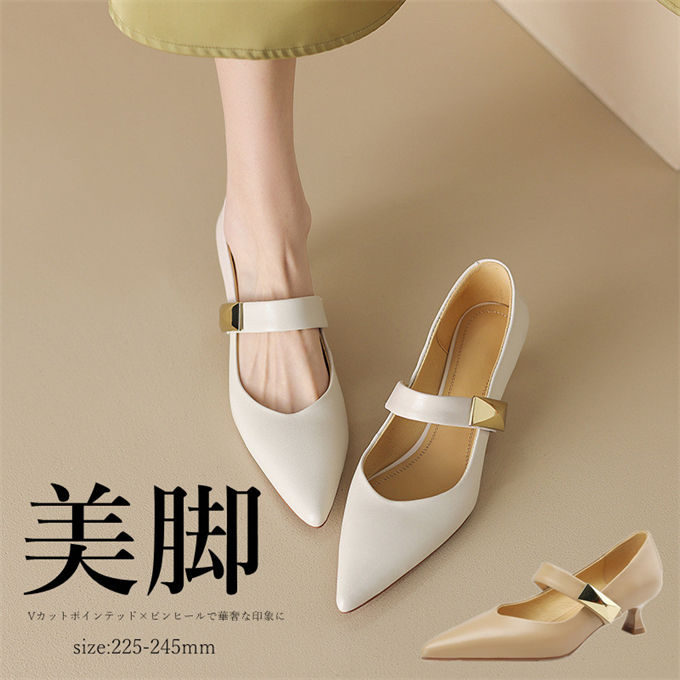 パンプス レディース サンダル スクエアトゥ 太ヒール 結婚式 通勤 シンプル 二次会 フォーマル シューズ ビーズ飾り 歩きやすい 美脚 履きやすい シューズ 高見え
