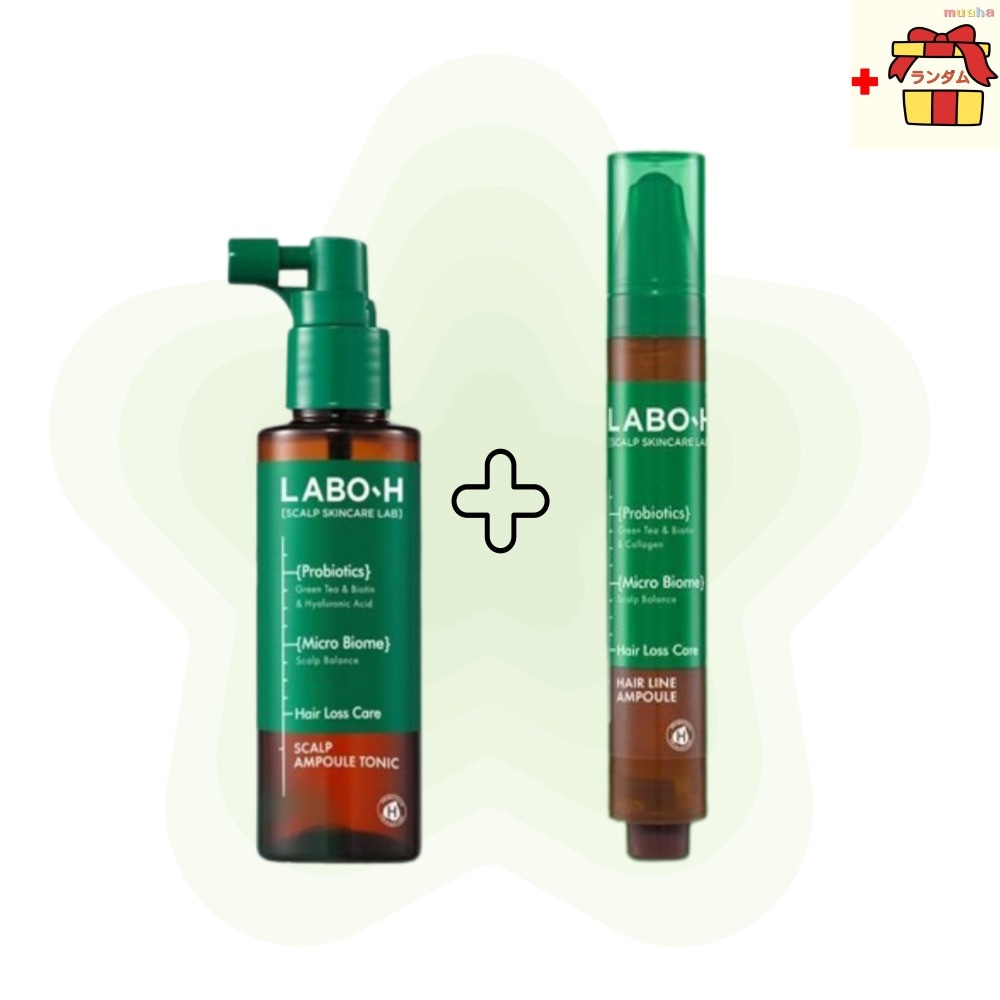 【頭皮強化企画】スカルプ強化アンプルトニック＋ヘアラインアンプル セット(アンプルトニック 100m+ヘアライン集中アンプル 15ml) 頭皮美容液 韓国コスメ 頭皮ケア 抜け毛対策 頭皮美容液