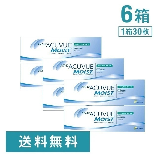 ワンデーアキュビューモイストマルチフォーカル 6箱