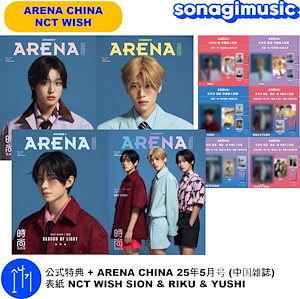 NCTzone popup 10000円購入特典 リク NCT ZONE Wish リク トレカ 1万円 特典 前田陸 nctzone - メルカリ