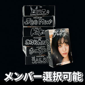 izna まとめ売り izna