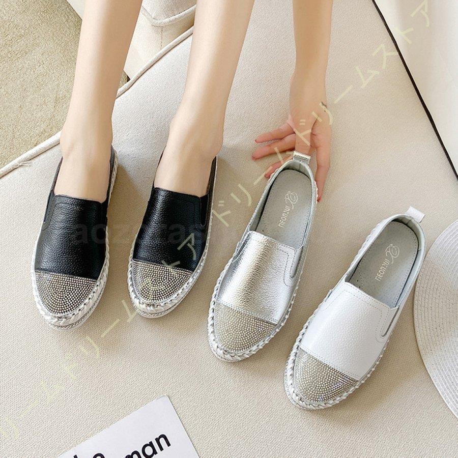 BIG-SALE限定【新品現品】スリッポン スニーカー レディース 厚底 キラキラ ラインストーン 黒 白 大きいサイズ 牛革 カジュアル フラットシューズ ペタンコ おしゃれ 可愛い