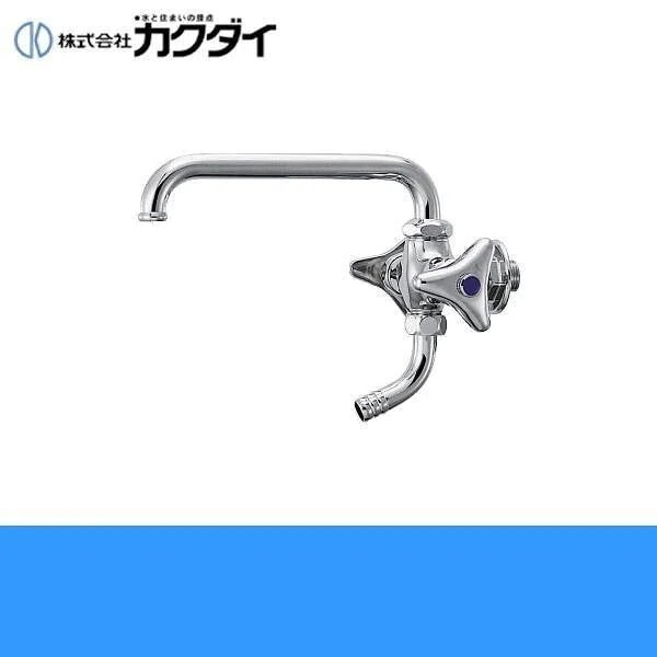 7044 双口横型自在水栓 一般地仕様[]