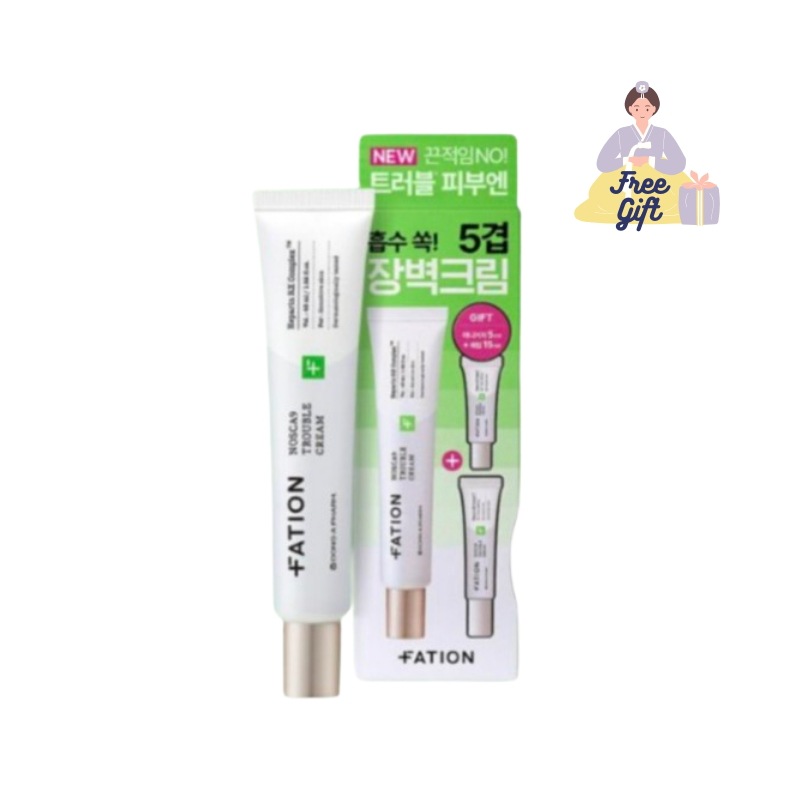 ノスカナイン トラブルクリーム 45ml＋ギフト（ミニサイズ5ml＋セラム15ml）