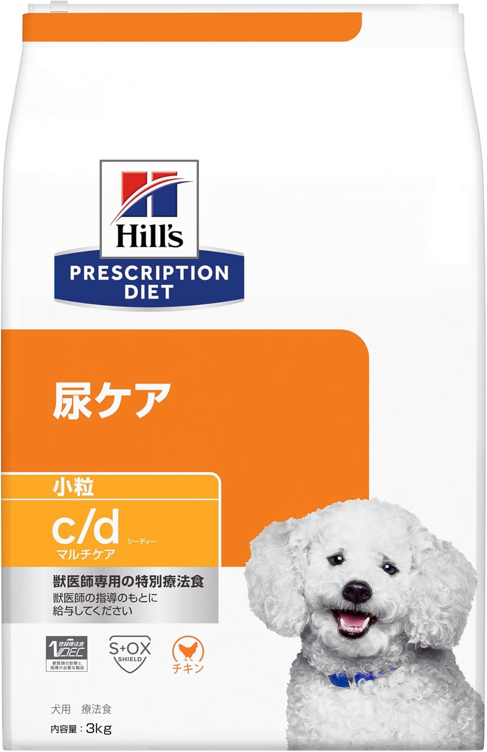 ヒルズ プリスクリプションダイエット ドッグフード ドライ c/d シーディー マルチケア 小粒 チキン 尿ケア 犬用 特別療法食 3kg