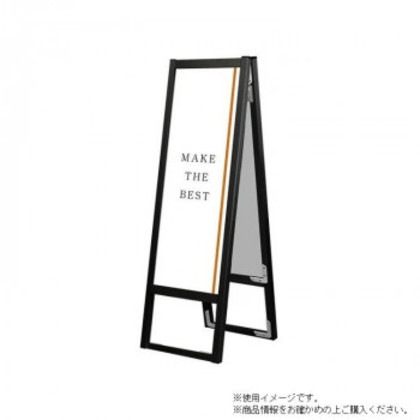 TOKISEI 常磐精工 ブラックフラットオープンスタンド看板A3縦縦両面 BFOSK-A3TTR