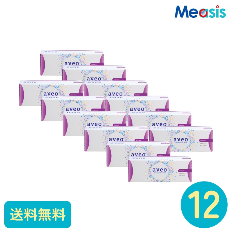 アベオワンデー 30枚 12箱 アイミー 1日使い捨てタイプ