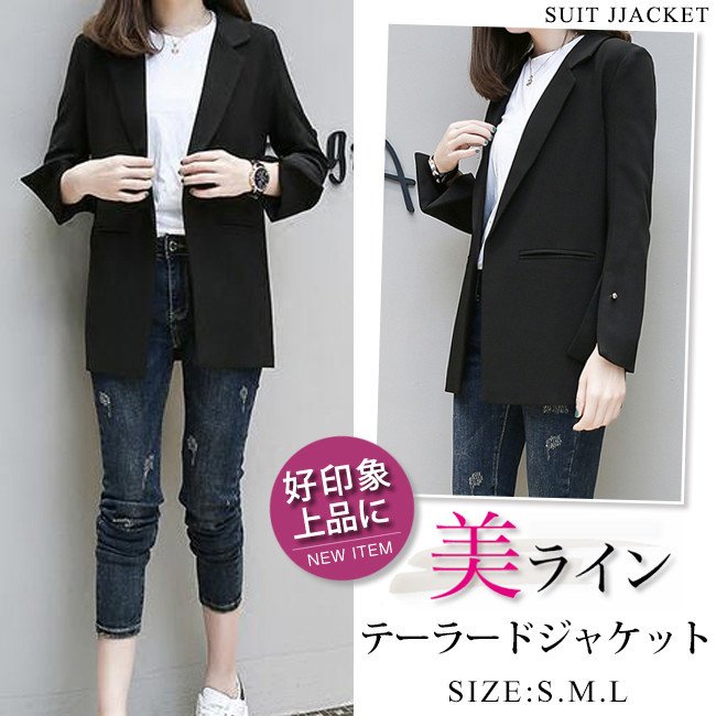 テーラードジャケット ロング レディース 袖口スリット入り ロールアップスリーブ 2way ブラック