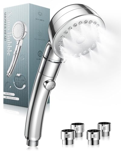 Anycee シャワーヘッド マイクロナノバブル [3Dプレミアム・角度調整] 節水シャワーヘッド 手元止水 3段階モード ウルトラファインバブル shower head 毛穴ケア 汚れ 除去 美肌