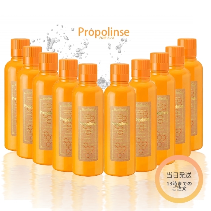 600ml 10本セット マウスウォッシュ 口の汚れ スッキリ 口臭ケア 口臭対策 息クリア 口内洗浄液 口臭予防 洗口液