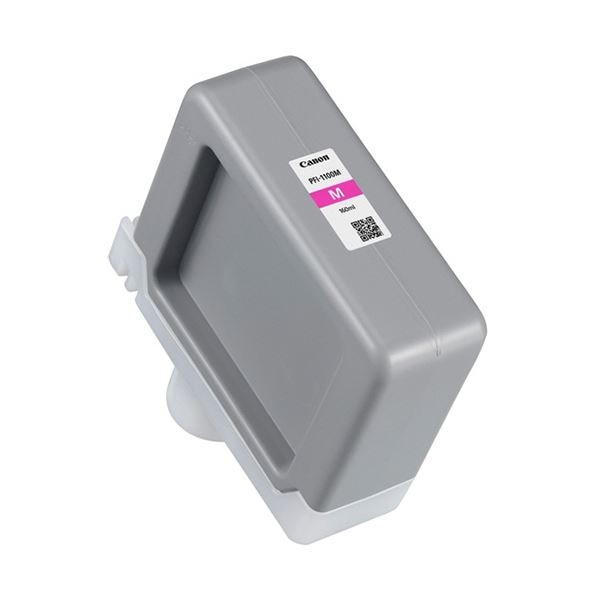 (まとめ）キヤノン インクタンクPFI-1100M マゼンタ 160ml 0852C001 1個(×3セット)トナーカートリッジ