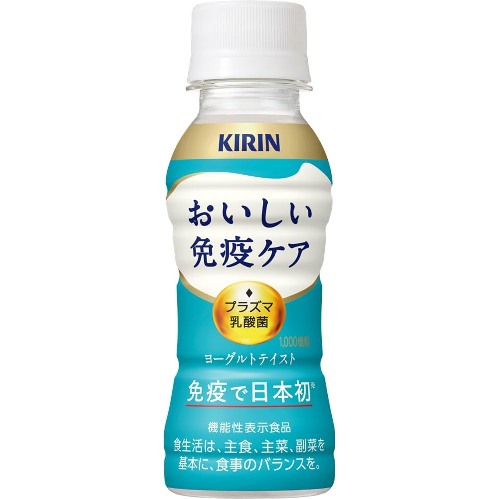 キリン おいしい免疫ケア ヨーグルトテイスト 100ml 30本 プラズマ乳酸菌 免疫ケア 乳酸菌 機能性表示食品 ペットボトル ドリンクヨーグルト 健康管理 健康対策