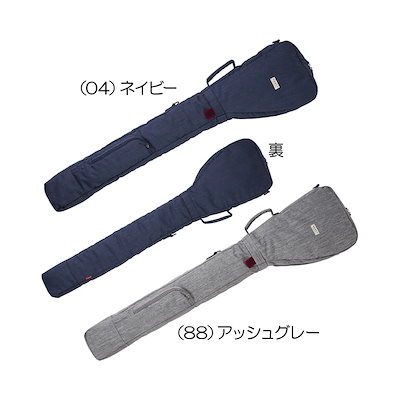 カトー UNITRACK M1 N2 N3 新幹線基本セット 3編成 【公式通販】