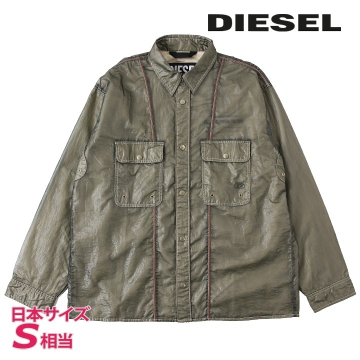 長袖シャツ メンズ S-U24 シースルーオーガンジー ダブルシェル die-m-t-f4-310