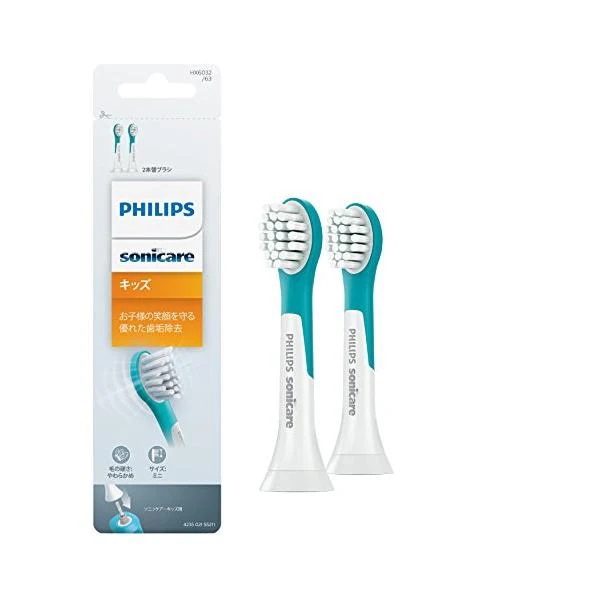 2個セット フィリップス HX6032/63 ソニッケアー 替えブラシ キッズ