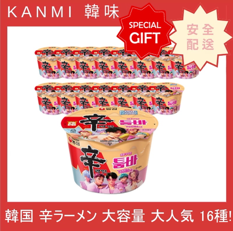 トゥンバ 韓国食品 大人気 KPOP 16個