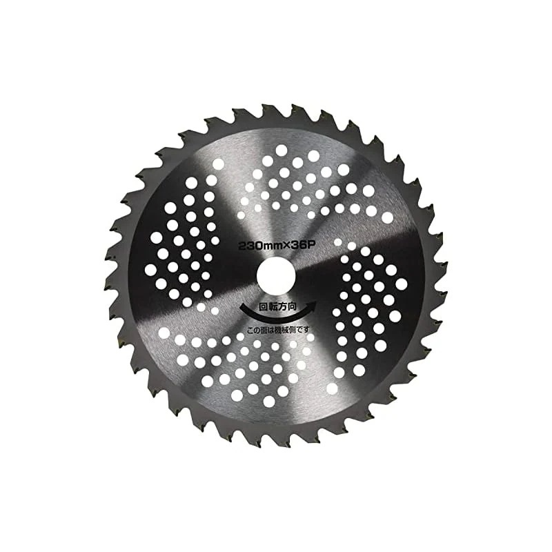 【即納】[山善] 草刈用 チップソー 10枚組 外径230mm36枚刃 替え刃 草刈機 刈払機 石 タイル 雑草 除草 荒地 YT10-230