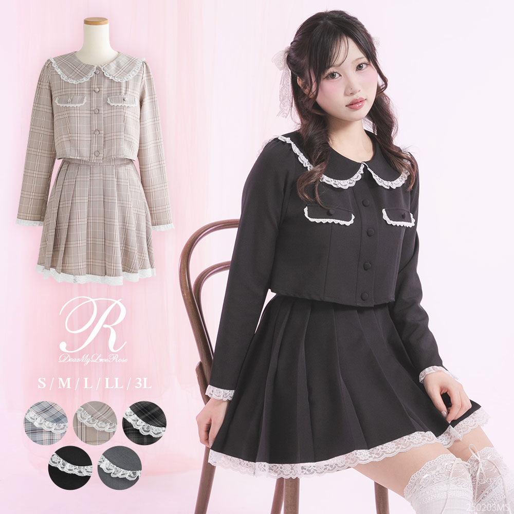 丸襟レースセーラーセットアップ【大きいサイズ有り】 535234 ワンピース