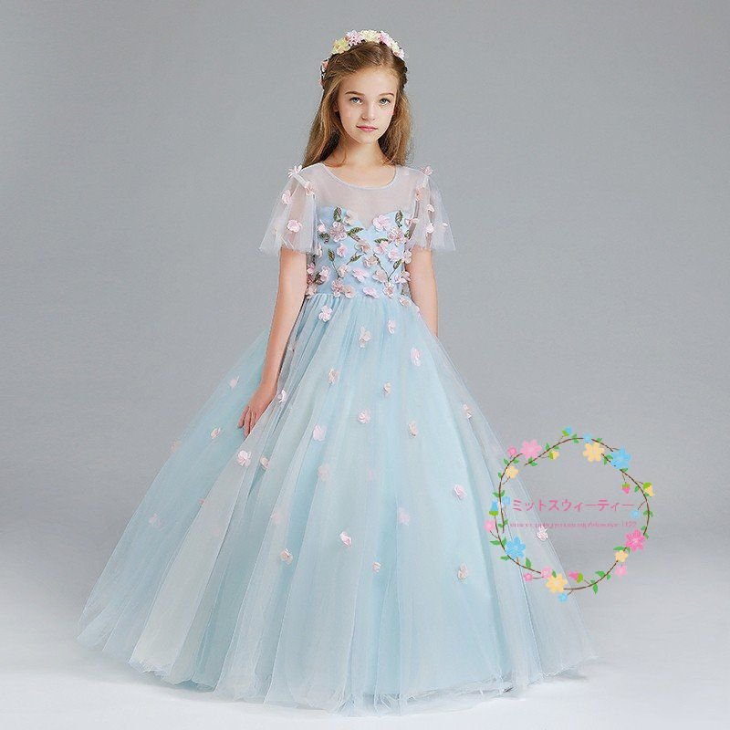 子供ドレス ピアノ発表会 青 半袖 キッズドレス ロング 披露宴 入園式 子どもドレス 結婚式 ウエ