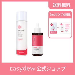 Easydew JAPAN 公式ショップ - 韓国ドクターズコスメイージーデュー