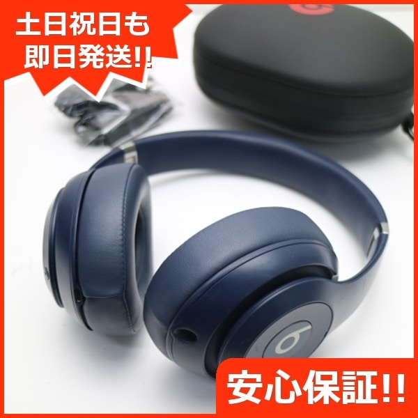美品 Beats studio3 wireless MQCY2PA/A ブルー 75