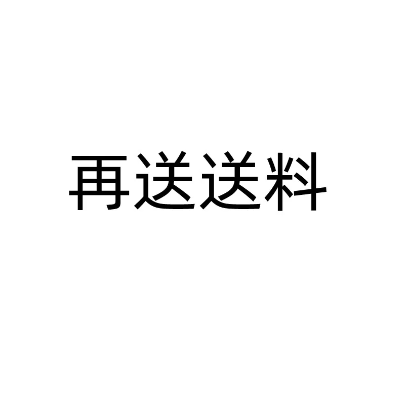 【公式正規品】マグネット式つけ今週の割引は 25% オフですまつげ TikTokで話題 再利用 接着剤不要 磁気まつけ つけまつげ ナチュラル サラおすすめ qoo10 メガ割