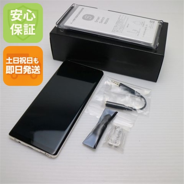 新品同様 SCV37 Galaxy Note8 ゴールド スマホ 104