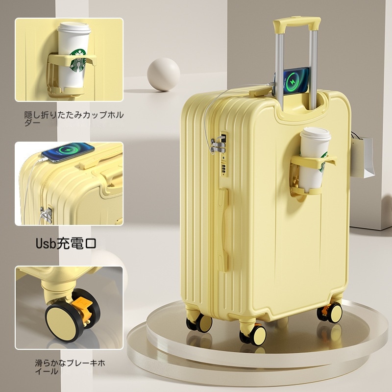 多機能スーツケース女性の厚みのあるトロリーケース 搭乗ケース学生旅行スーツケース 20 22 24 26 インチ大容量