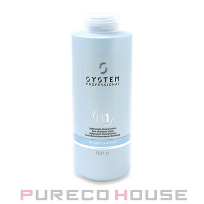Wella Professionals (ウエラ プロフェッショナル） システムプロフェッショナル ハイドレイト シャンプー 1000ml (ポンプなし)