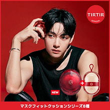 Qoo10 | 「ティルティル」のブランド検索結果(人気順)：ティルティル