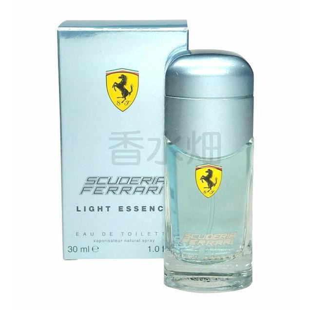 フェラーリ スクーデリア ライト エッセンス EDT SP 30ml 香水 フレグランス
