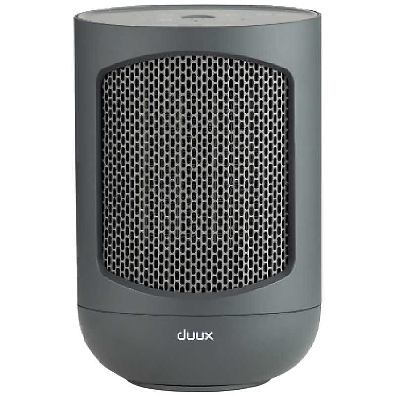 DUUX　セラミックファンヒーター duux グレー [首振り機能付き]　DXCH41JPGY