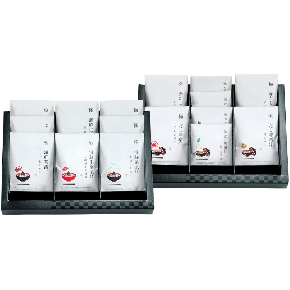 匠菴謹製 極だし Premium 生茶漬け だし味噌汁のギフトセット KGP-110MC1 B172-025 ラッピング無料 のし無料 メッセージカード無料 高級 ギフト お中元 お歳暮 B41