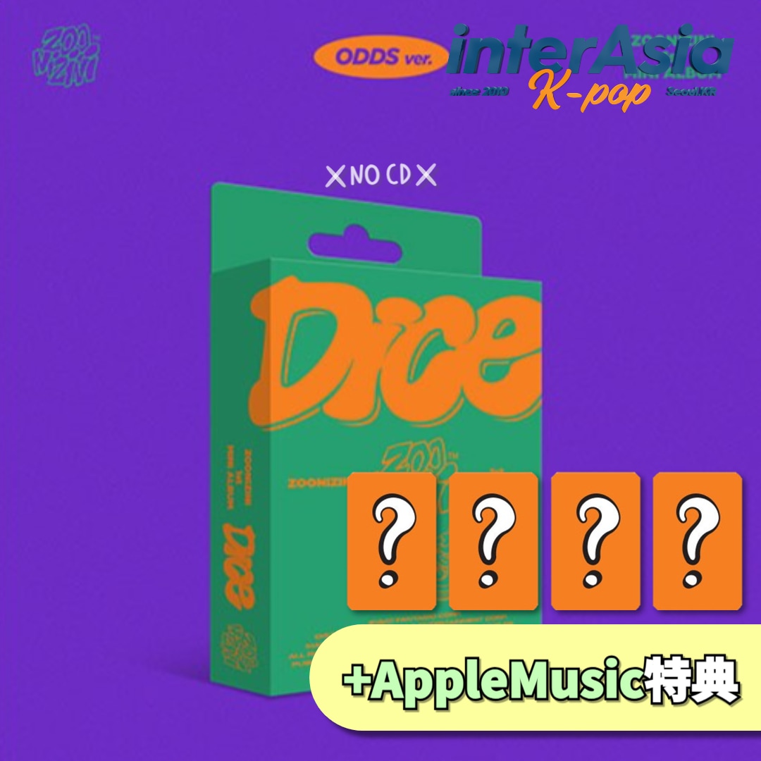 ASTRO ZOONIZINI FANPARTY（MJ）FC特典 MJ＆ジンジン（ASTRO）のユニット・ZOONIZINI、ファンパーティー