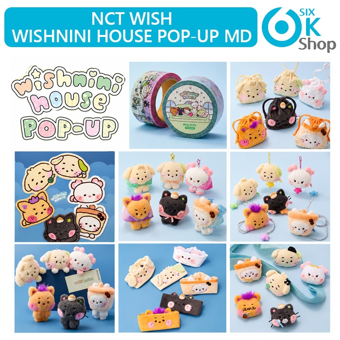 Qoo10] SMエンターテインメント [即日発送] NCT WISH [ wi : KPOP