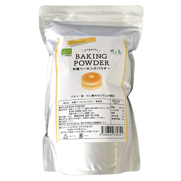 風と光 有機ベーキングパウダー 1kg