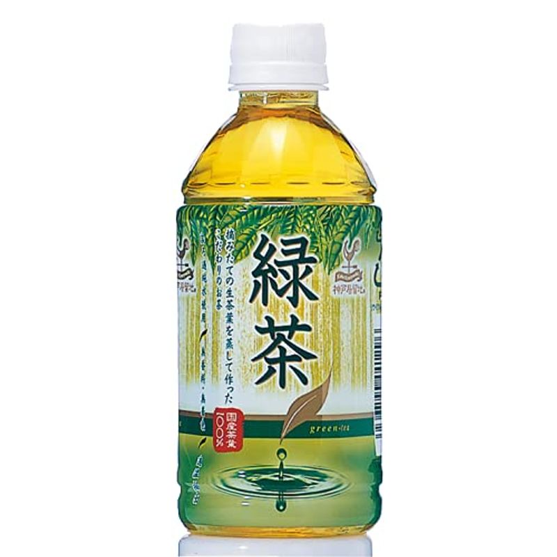 限定版 緑茶 PET 350ml 24本 国産茶葉100% 無香料 無着色 緑茶