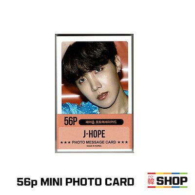 BTS HOTS VOL.1 JPFC 当選 J-HOPE トレカ BTS J-HOPE トレカ PhotoCard