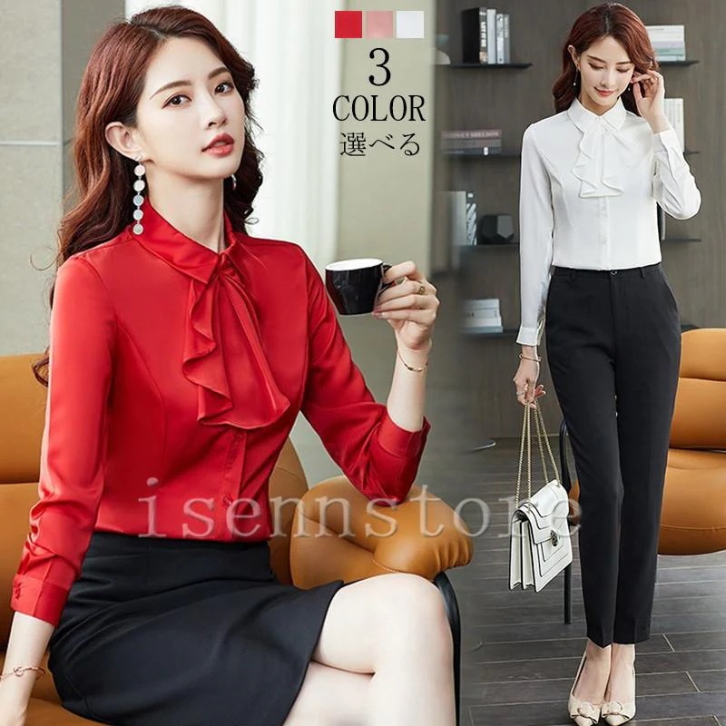 ボウタイリボン レディース ボディブリファー 着崩れない ブラウス フリル 無地 【韓国ins大人気】即納トップス オフィス 春 つなぎ セレモニー 長袖 制服 無地 通勤 ボディシャツ