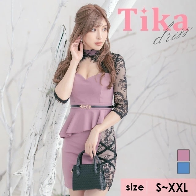 キャバ ドレス 膝丈 ペプラム レース フリル xl xxl アシメ ブルー ピンク ブラック セクシー タイト ミニドレス 激安 キャバ嬢 ワンピ キャバクラ キャバドレス 袖あり 大きいサイズ セ