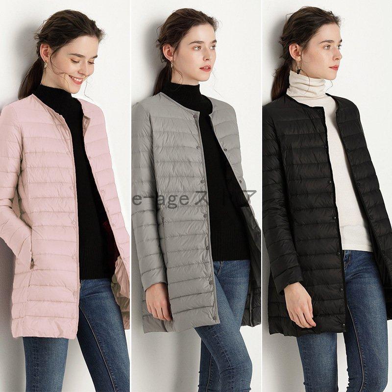 大人の魅力 インナーダウンライトダウンロング丈ダウンジャケットレディースラウンドネックノーカラーコンパクト防寒軽量あったかアウター大きいサイズ秋冬
