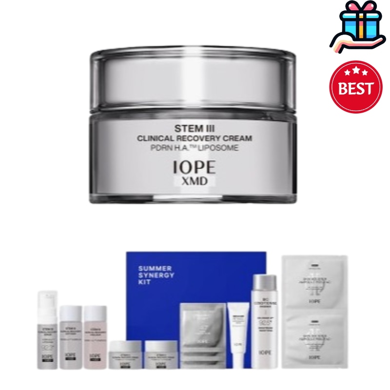 [NEW新作メガ割企画]XMD ステム PDRN クリニカル リカバリー クリーム 50ml+追加贈呈品 再生クリーム 赤みケア ほうれい線 しわ シミ消し シミケア 韓国スキンケアセット